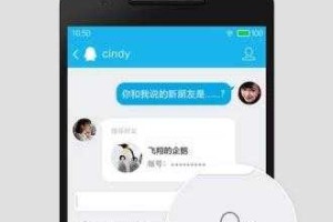 一甜相机2021旧版本下载_安卓历史版本安装包免费获取