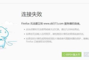 dd373游戏交易平台最新版本交易速度慢吗？