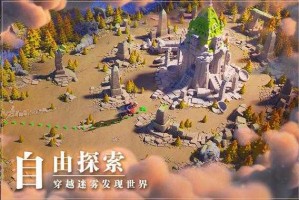 万国觉醒宝石挂怎么开？2025最新宝石挂机技巧与攻略
