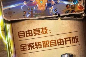 万王之王3D苹果手机下载不了怎么办？3种解决方法分享