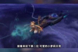 dnf茱莉亚任务交易物品需要什么材料