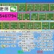 五笔拼音混合输入法无需切换_高效中文打字首选
