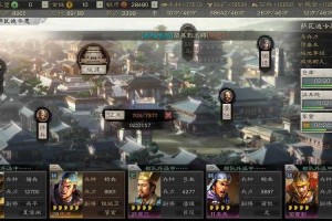 《三国一梦三国志战略版：经典策略手游带你重返三国战场》