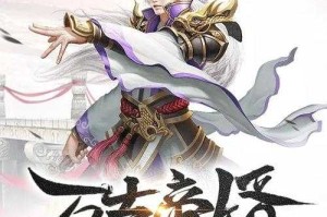 万古帝婿夜玄小说免费阅读全文无弹窗_夜玄周幼薇最新章节免费看