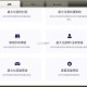 七星龙珠无限钻石破解版下载2025最新版_免费安装无限资源
