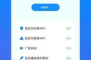 2025最新全部WiFi软件下载合集 - 免费高速连接工具大全