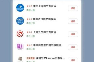 万维网书刊推荐：精选优质图书在线阅读与购买指南