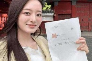 老卫抱着淑蓉进房间的导演是谁
