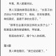 七七书包网辣文txt全集下载_热门小说免费在线阅读完整版