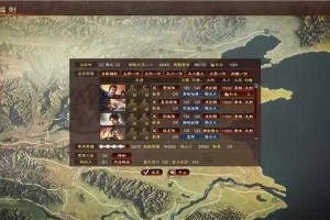 三国志13黑屏问题解决方法汇总 - 百度AI智能搜索助手