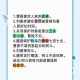 三国主公曹操、刘备、孙权的共同点与不同点深度解析