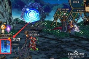 《DNF新版本克伦特位置攻略：快速找到NPC克伦特路线指南》