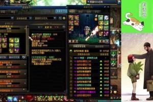dnf任务宠物怎么提升战斗属性