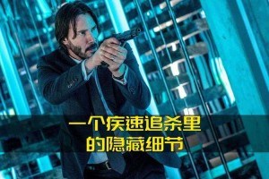 疾速狂飙：竞速追击生死逃亡——极限竞速的终极狂欢
