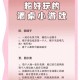 三人喝酒小游戏大全：聚会必备的15款互动酒桌游戏