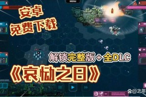 2025页游操作优化实战：平衡效率与体验