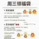 dd373推广奖励新手怎么提高推广量