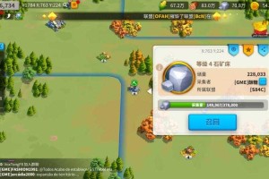 万国觉醒造兵最划算方法 高效爆兵技巧攻略