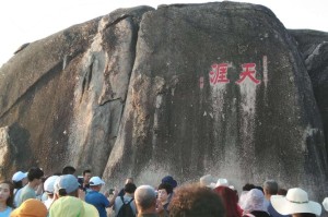   2025最新hjacdf海角论坛深入探讨海角