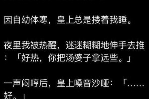 男人女人如何摆脱“嗟嗟嗟很痛”的情感困境