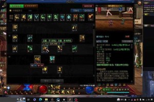 2025《DNF》红叉现象全解析：职业、原因与应对方案