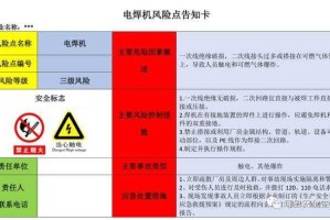 老师卡住拔不出来应急解决方法
