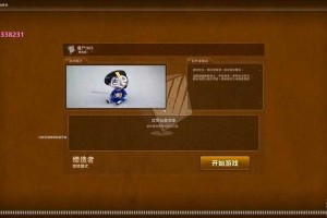 CSOL中国僵尸2025年国风上线市场反响创新解析