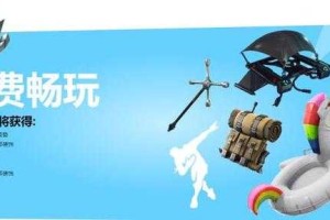 畜禽比例新风潮：游戏界的翘楚何方神圣