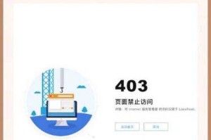黑料不打烊吃瓜爆料反差婊：1. “黑料不打烊，揭秘反差婊的真实生活”