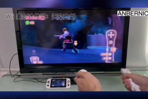 Wii游戏模拟器App推荐 - 畅玩经典Wii游戏