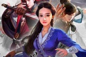 蜀山战纪之剑侠传奇游戏中公共BOSS争夺策略，掌握公共领域制胜之道