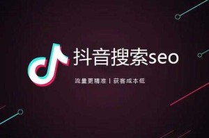 五十一区工作室与腾讯合作：探索游戏开发新机遇与SEO优化策略