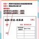 《万花筒》主要内容解析：探索书中精彩故事与深层寓意