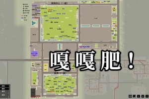 僵尸毁灭工程显示地图mod全新上线