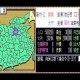 入门教学：掌握三国无双技巧与策略