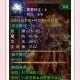 如何玩转传奇游戏攻略？掌握游戏技巧与玩法