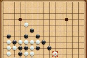 五子棋手机版下载_免费在线玩_真人联机对战