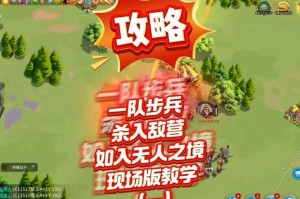 万国觉醒iOS外挂辅助工具最新版下载-2025稳定不封号