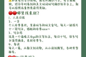 2025《快玩传奇霸业》经济管理全攻略