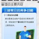 AHQ：荷兰电竞传奇与全球战略竞争
