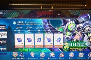 2025热血江湖梅副本高难度通关技巧