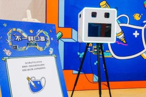 2025年W938-78AW全解析：沉浸式玩法与颠覆性亮点揭秘！