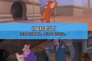 《全是猫的动画片推荐10部超萌猫咪动画大盘点》