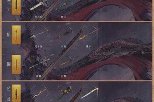 万剑独尊剑无双：绝世剑道巅峰对决与传奇剑法解析