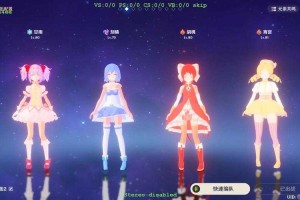 原神去和谐补丁下载-最新角色服装反和谐MOD教程