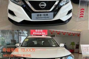 精品日产 1 卡 2 卡 三卡入口最新版：畅享优质资源
