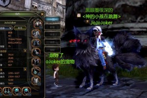 龙之谷怀旧服最强称号获取攻略，全收集指南推荐