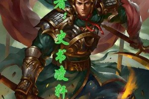 三国十大被低估的名将：盘点那些被历史埋没的传奇武将