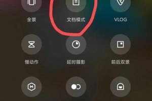 如何找到最适用的手机扫描软件下载？