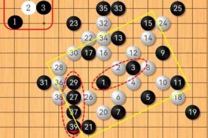 五子棋边角开局技巧：掌握必胜策略与实战布局